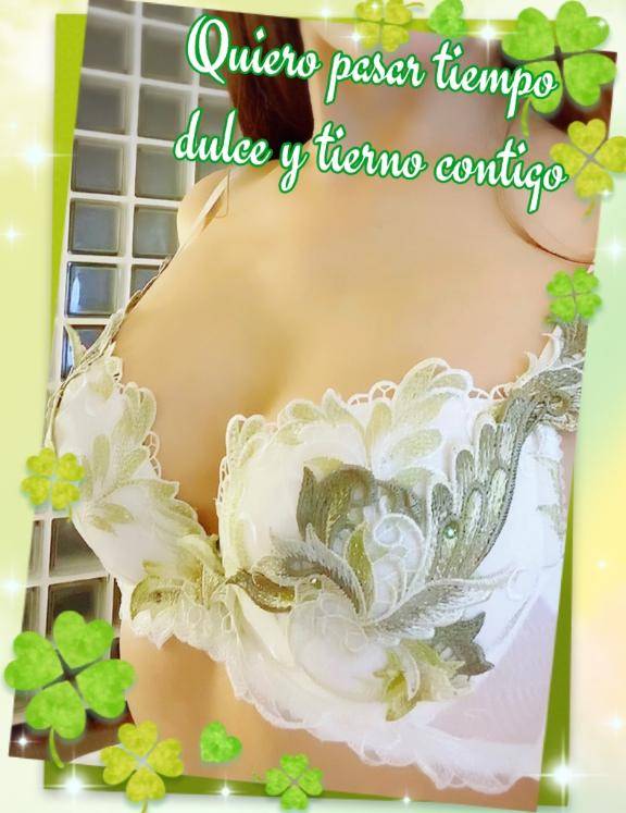 叶(かなえ)(あげは)