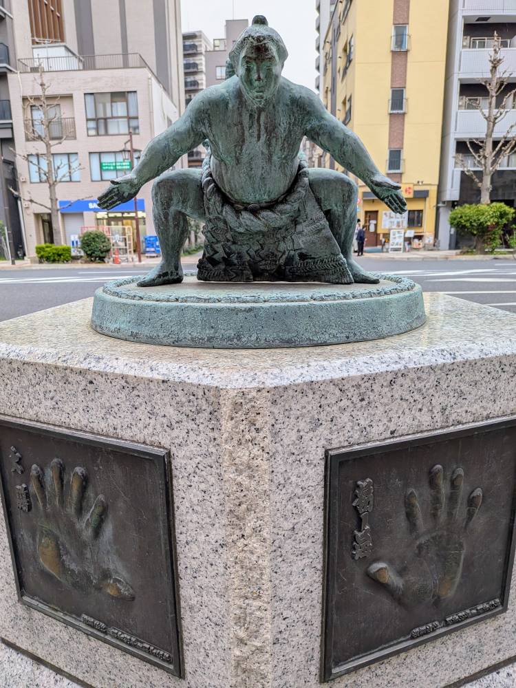 おはようございます