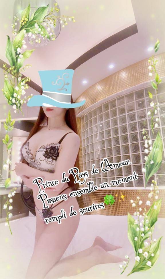 ワクワク🍀︎✨