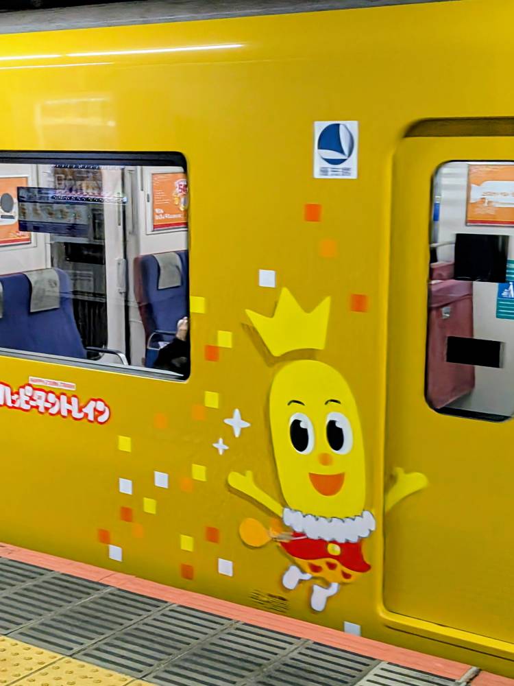 おはようございます
