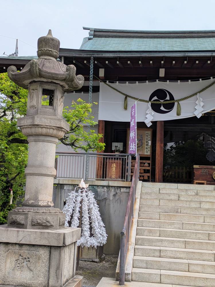 足裏がー