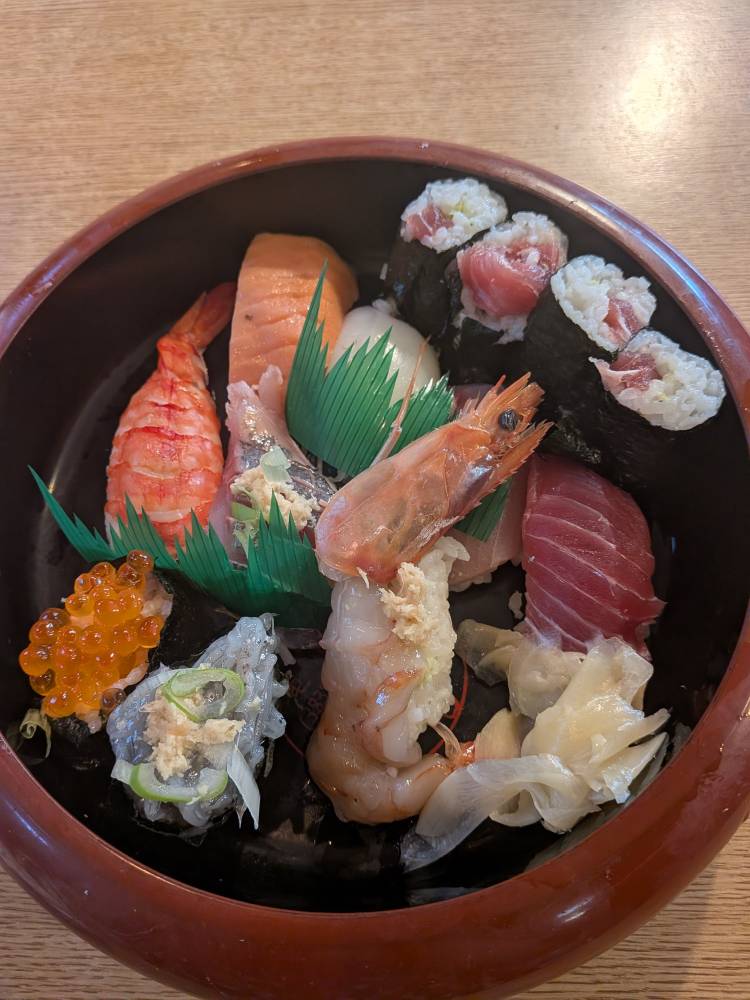 おはようございます