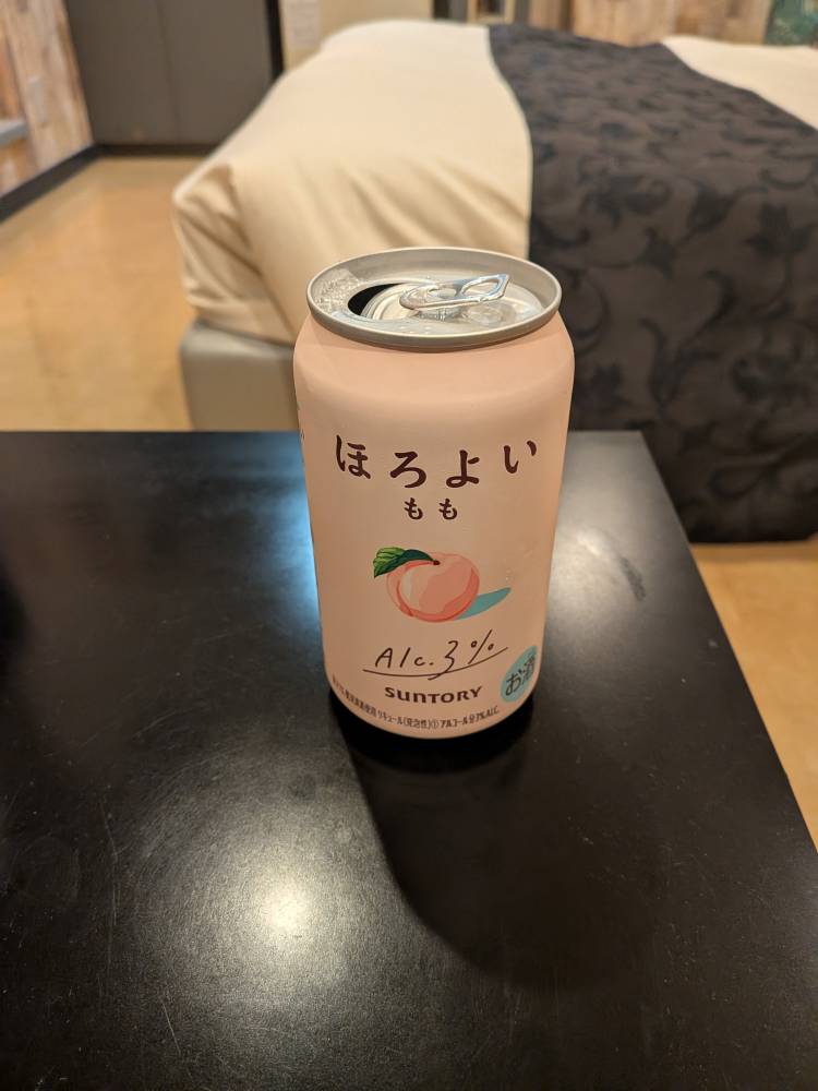お礼