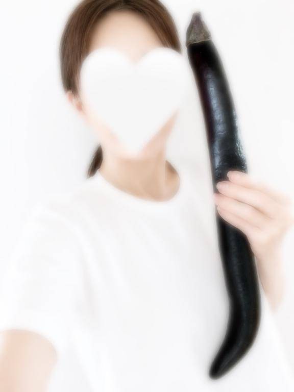 見事でしょ