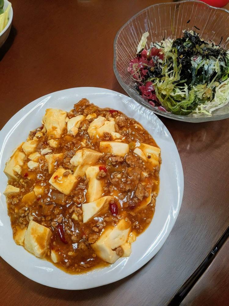 おはようございます