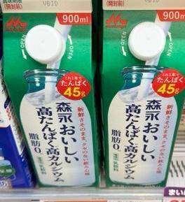 こんなのもあるんだ