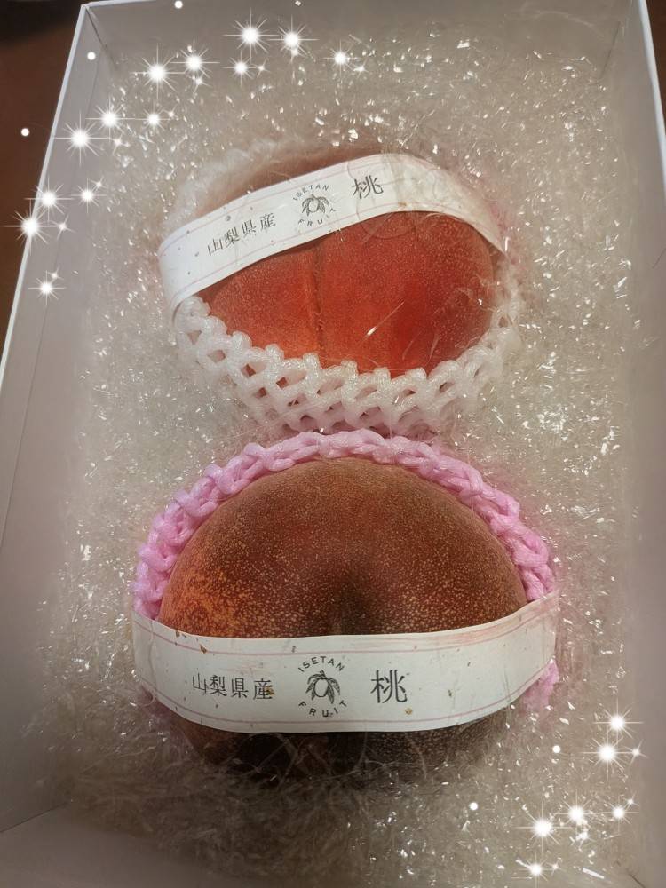 おはようございます