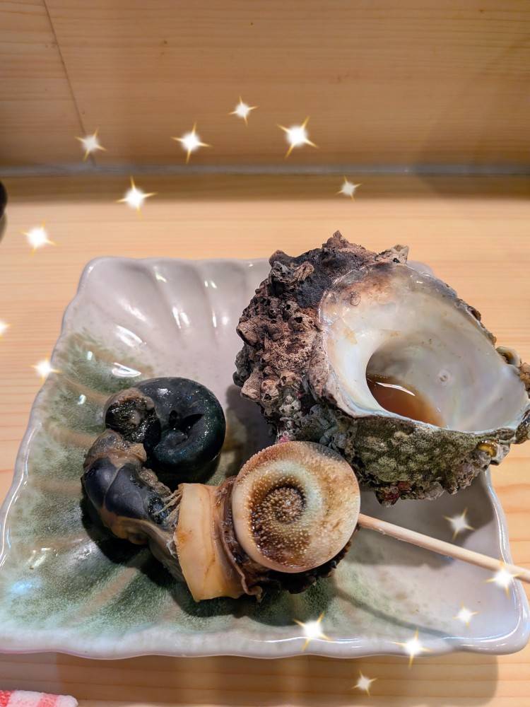 おはようございます