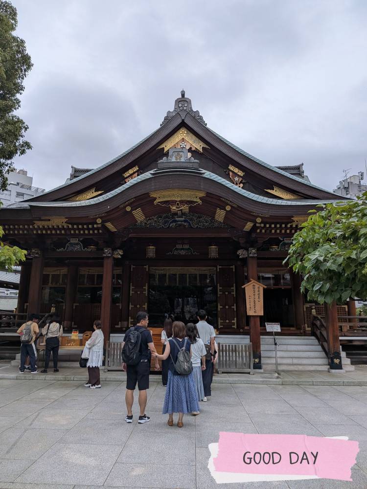 おはようございます