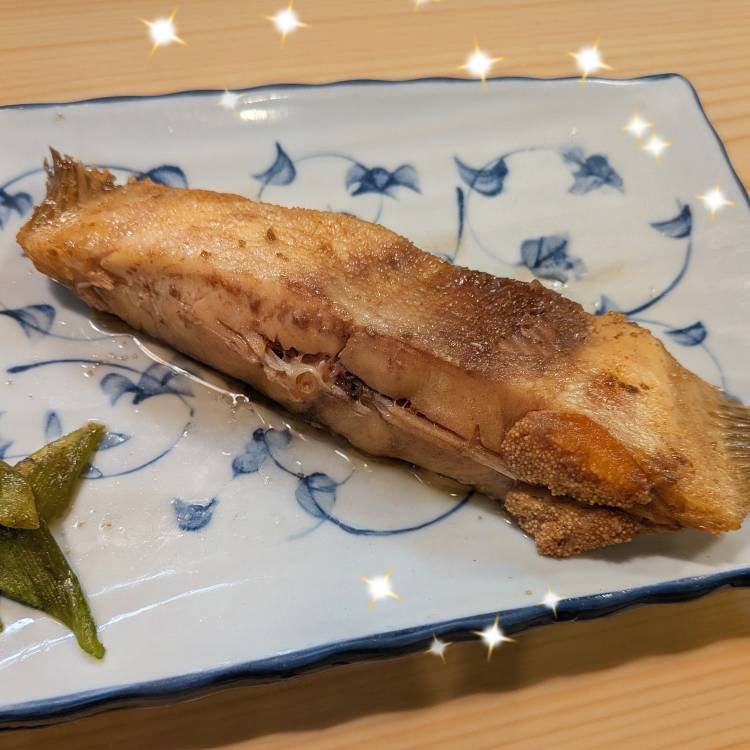 おはようございます