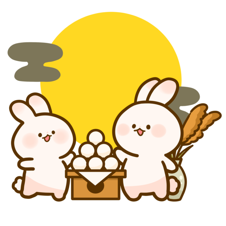 大石(おおいし)（あげは）
