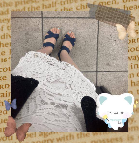 そろそろ終わり