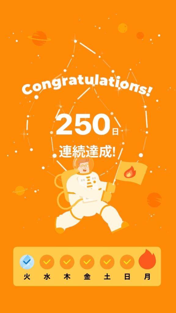 うっかりしてました😭