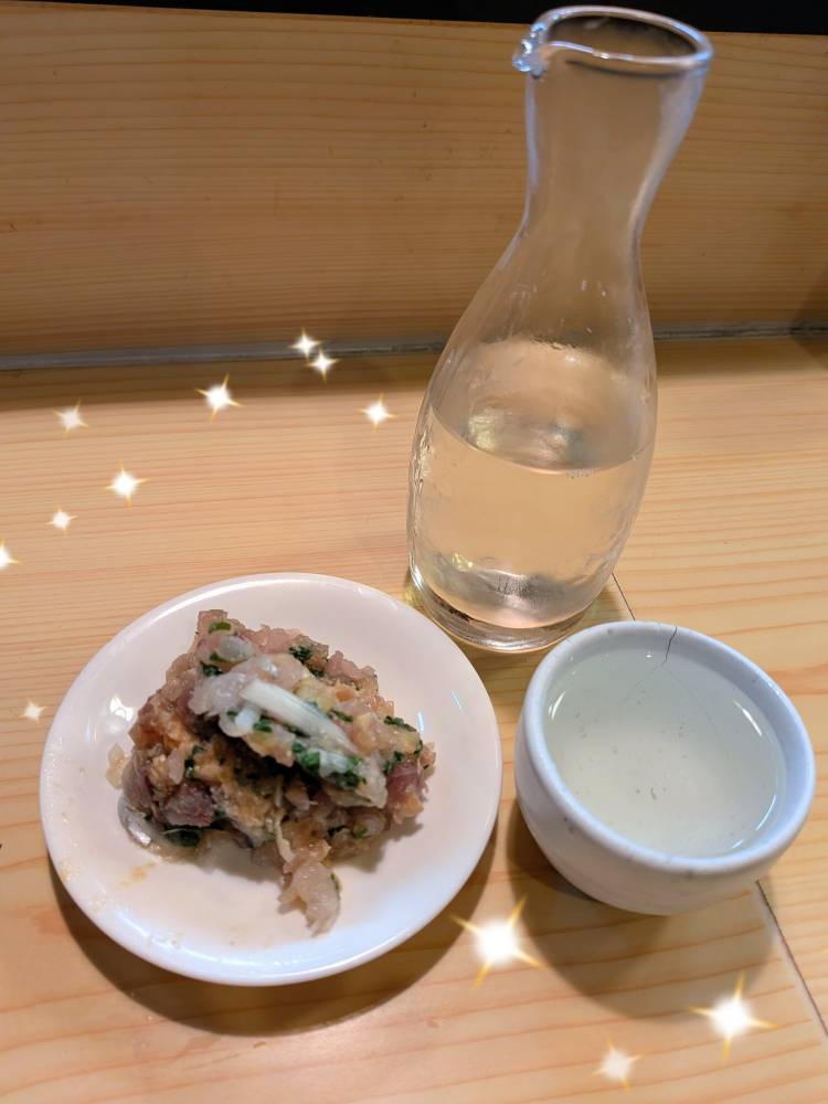 おはようございます