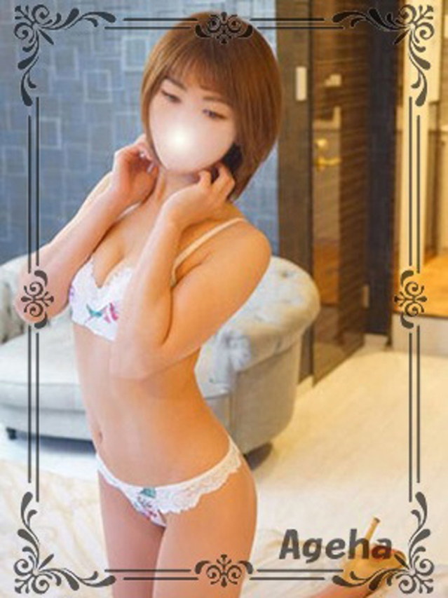 牧(まき）（あげは）