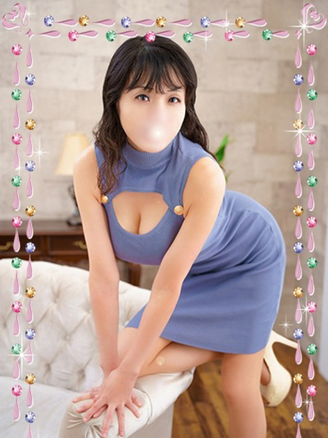 菊池(きくち)