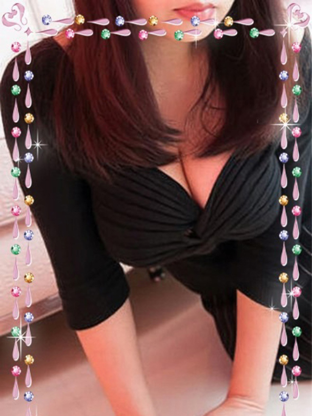 遠藤(えんどう)(あげは)