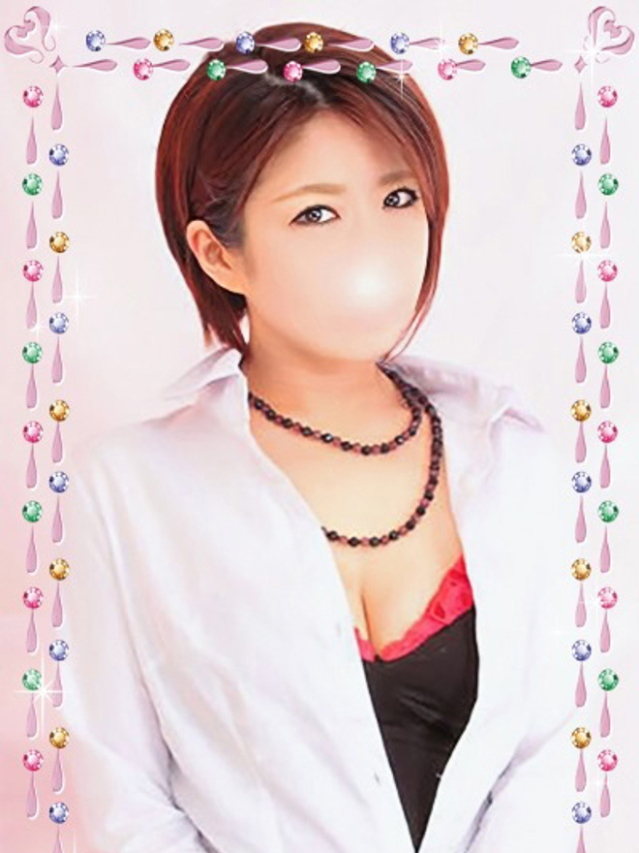 大野(おおの)（あげは）