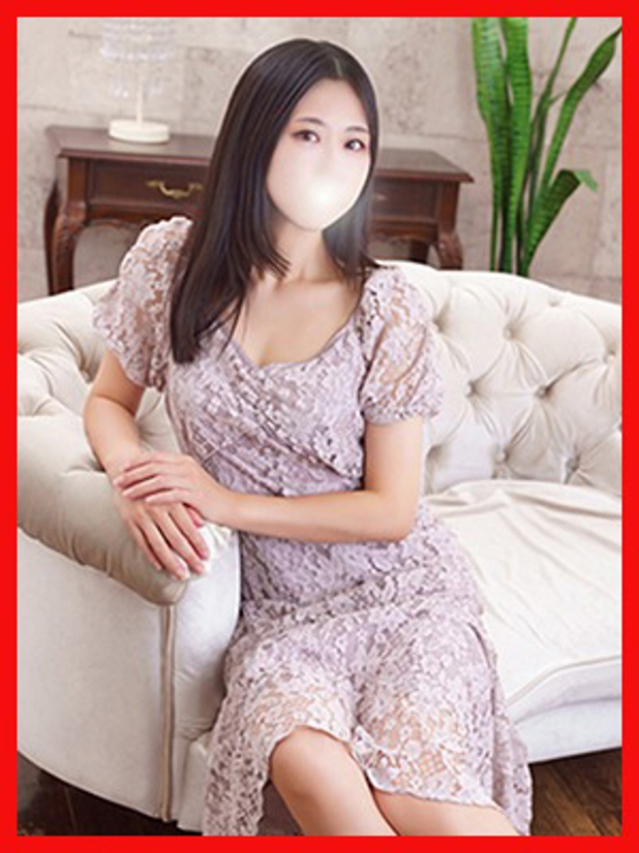 二宮(にのみや)（あげは）