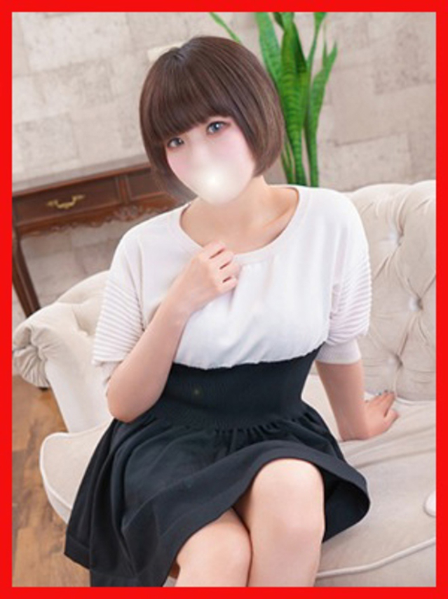 大塚(おおつか)（あげは）