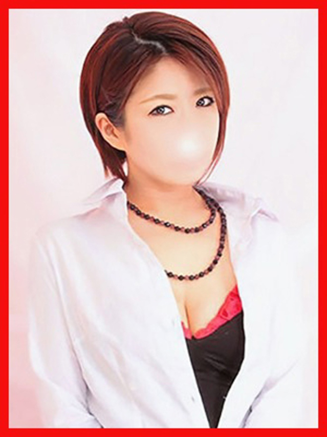 大野(おおの)（あげは）