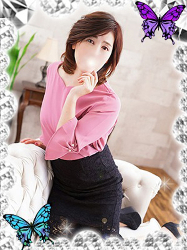 浜田(はまだ）（あげは）