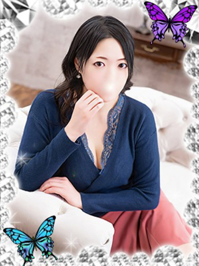 綾名(あやな)（あげは）