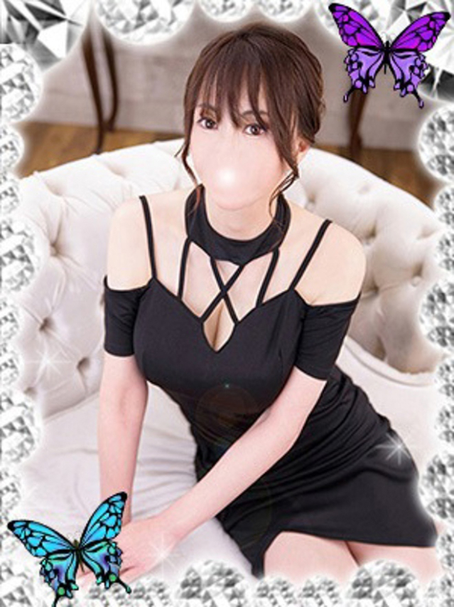 南條(なんじょう)