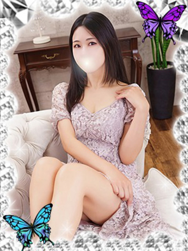 二宮(にのみや)（あげは）