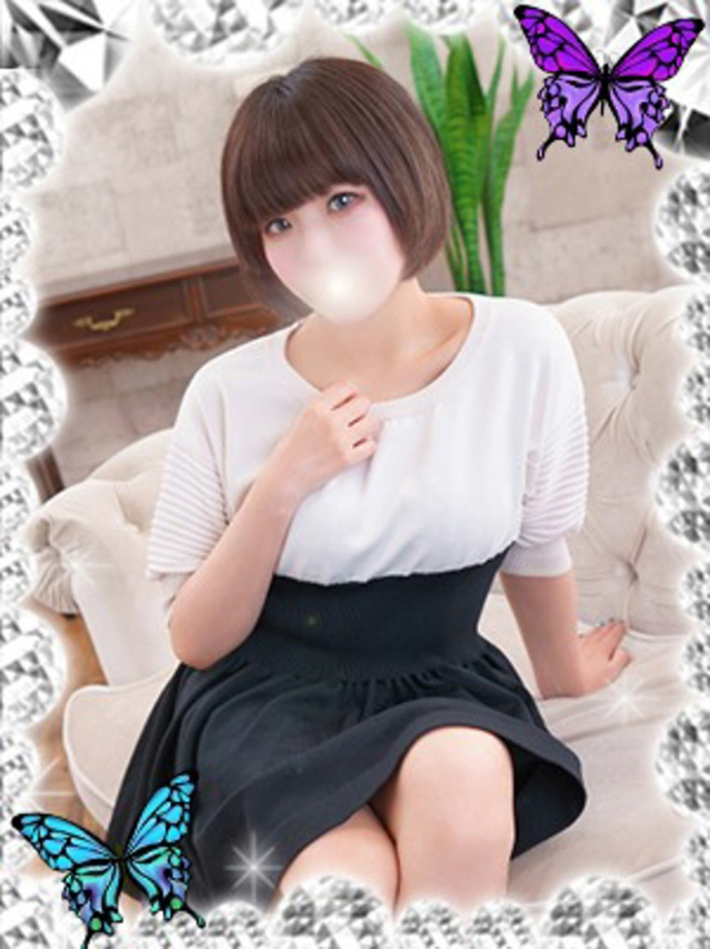 大塚(おおつか)（あげは）