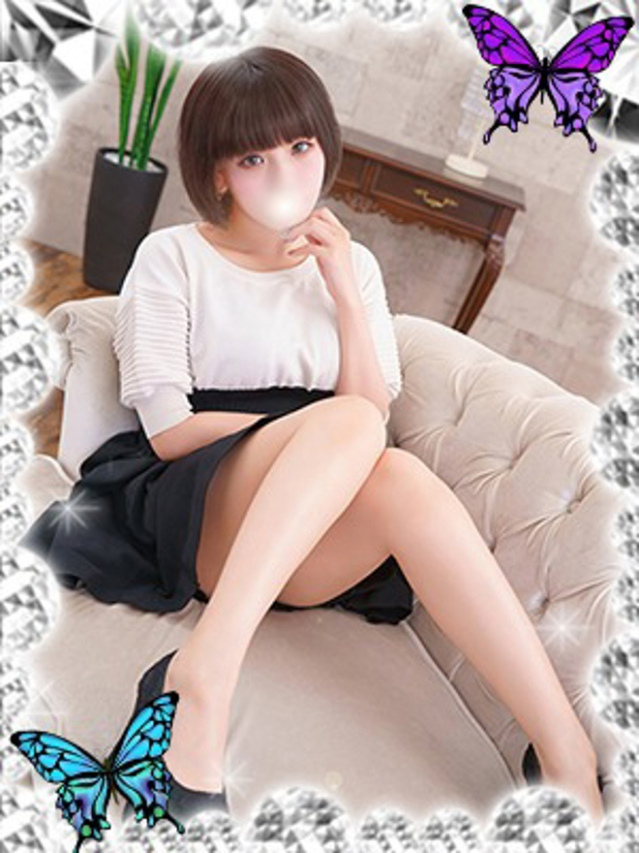 大塚(おおつか)（あげは）