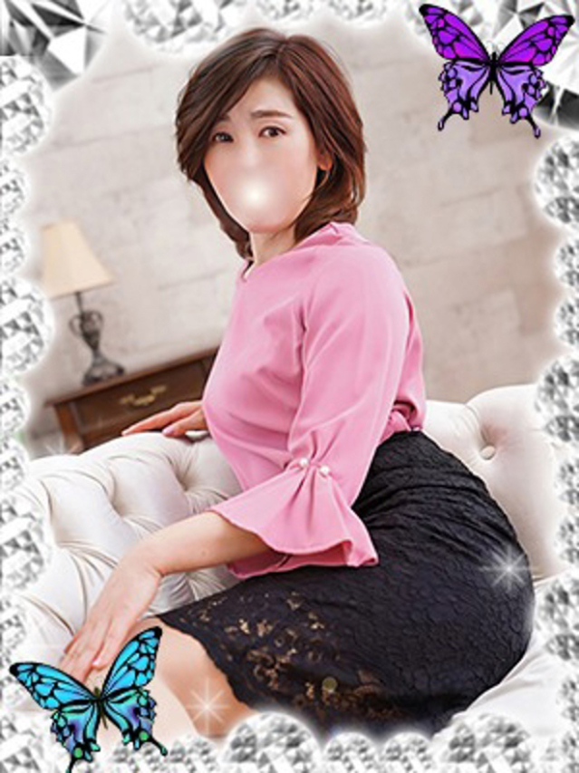 浜田(はまだ）（あげは）