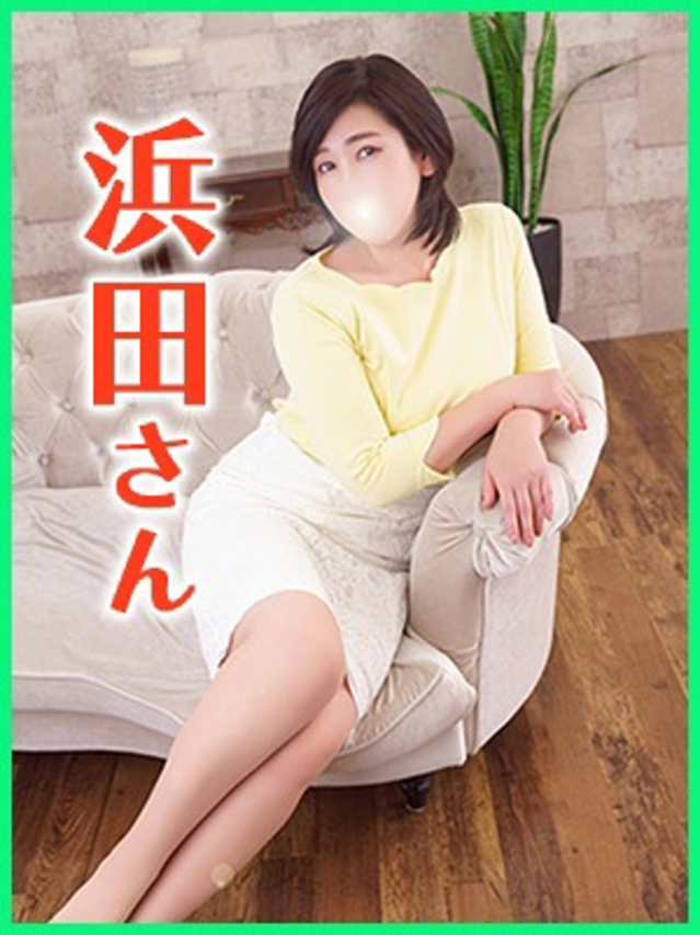 浜田(はまだ）（あげは）