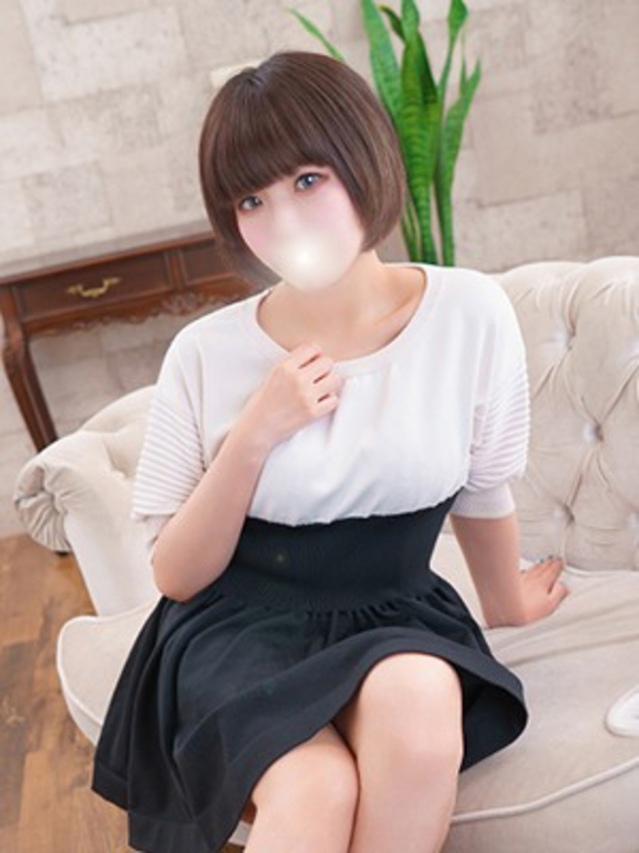 大塚(おおつか)(あげは)
