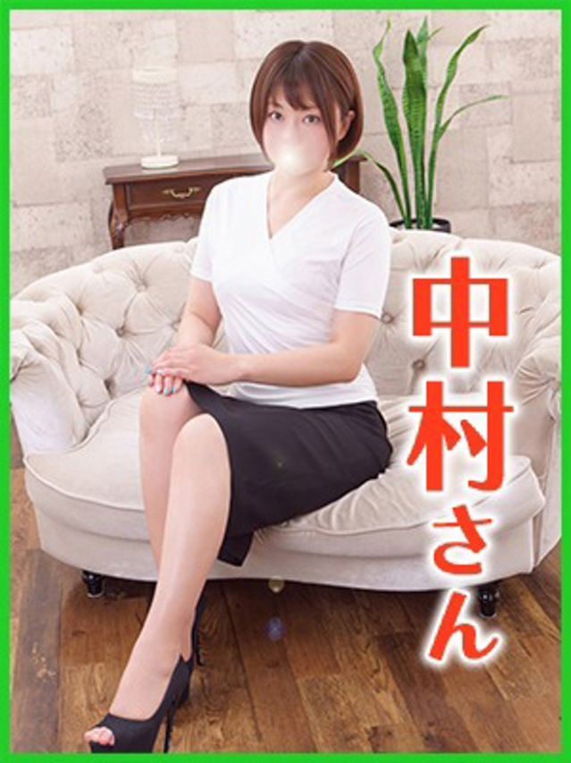 中村(なかむら)(あげは)