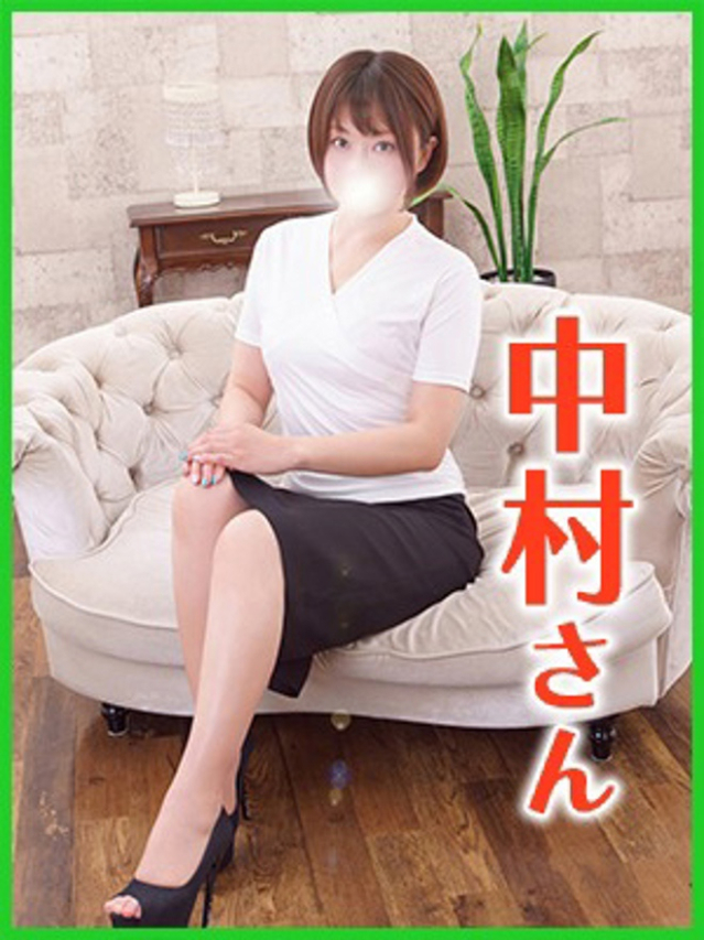 中村(なかむら)（あげは）