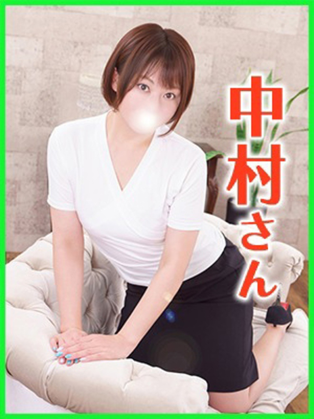 中村(なかむら)（あげは）