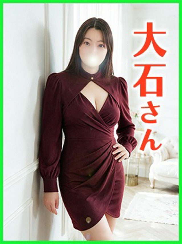 大石(おおいし)（あげは）