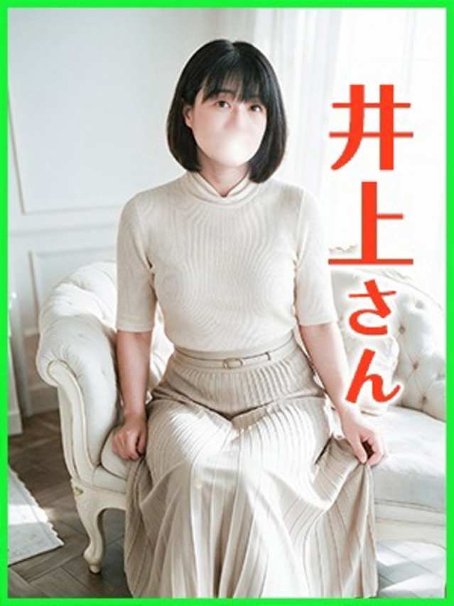 あげは（大塚・巣鴨 デリヘル）