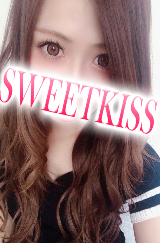 さえ（Sweet Kiss）