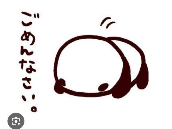 ごめんなさぃ。。