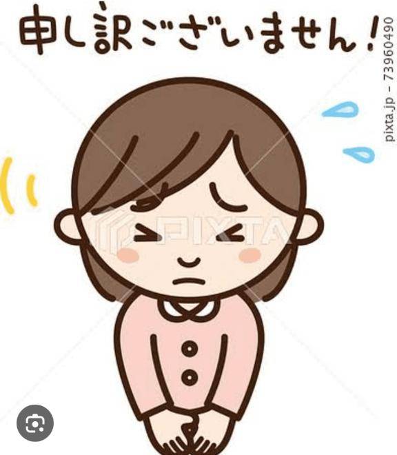 残念です……??