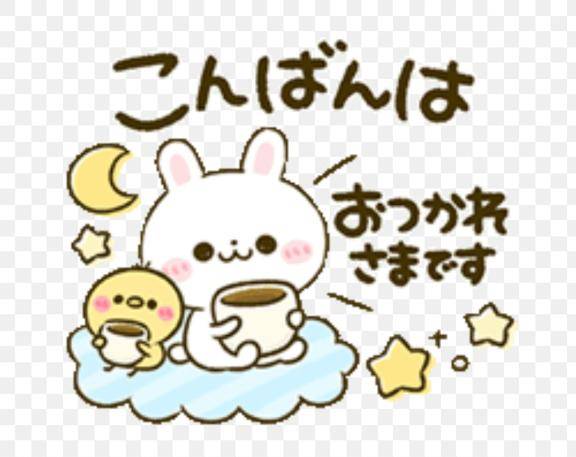 お久し振りです??