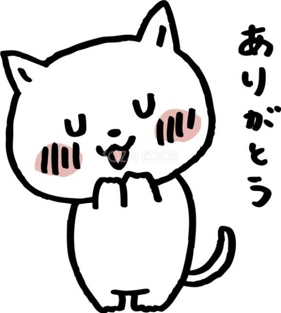お盆休みの終わりに...