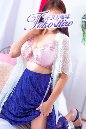 蛍（所沢人妻城）