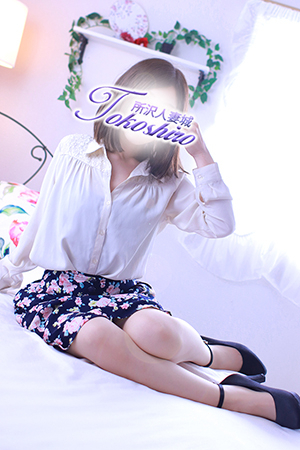 優美（所沢人妻城）