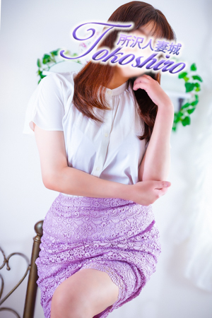 杏里（所沢人妻城）