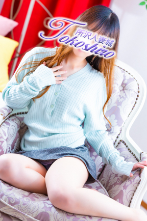 菫（所沢人妻城）