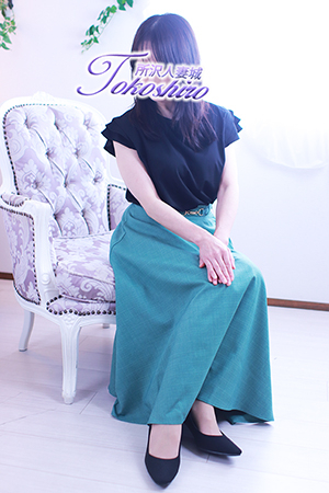 東（所沢人妻城）