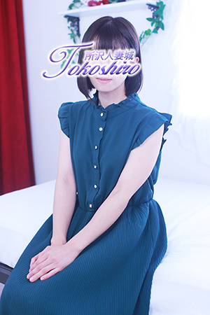 陽菜乃（所沢人妻城）